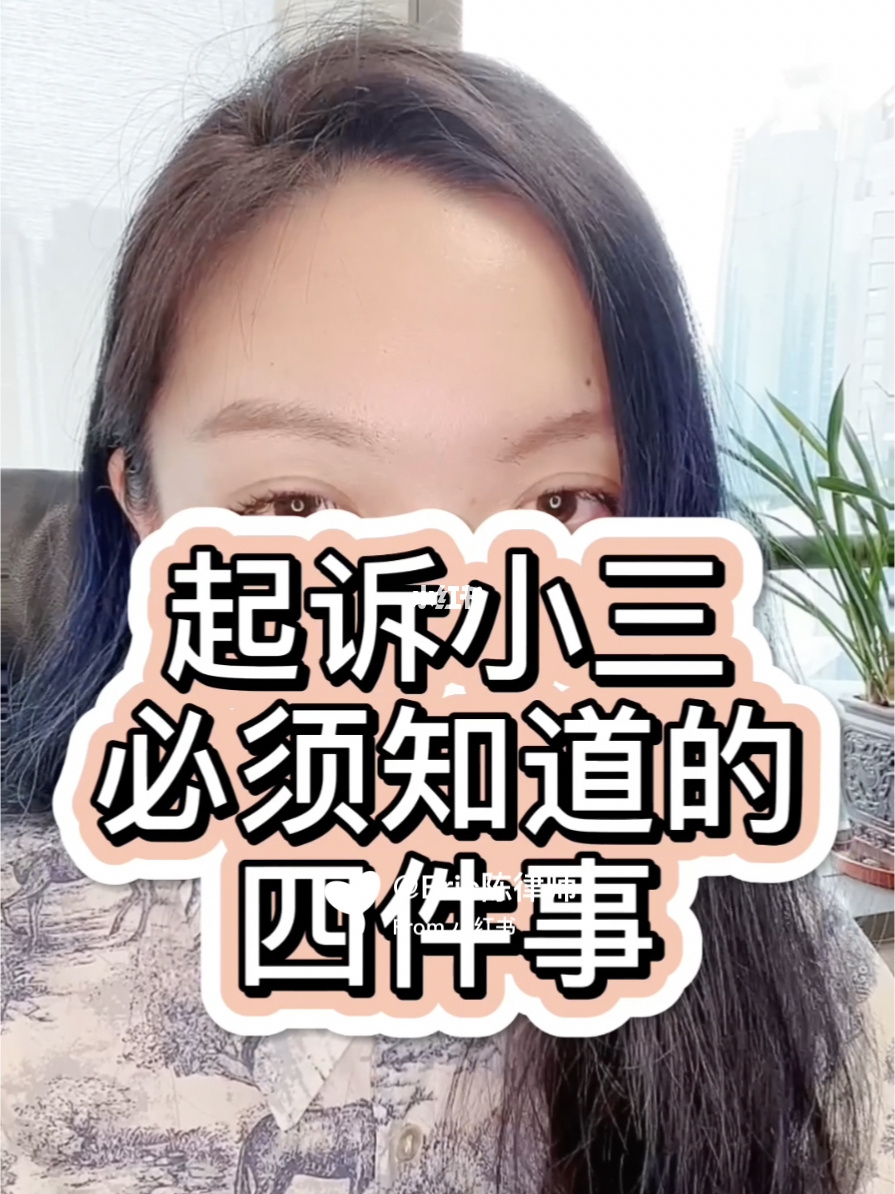 深圳查婚外情_查监控能作为婚外情的证据吗_婚外情怎么查