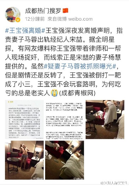 女人出轨自述_女人出轨自述_一个女人出轨的自述2